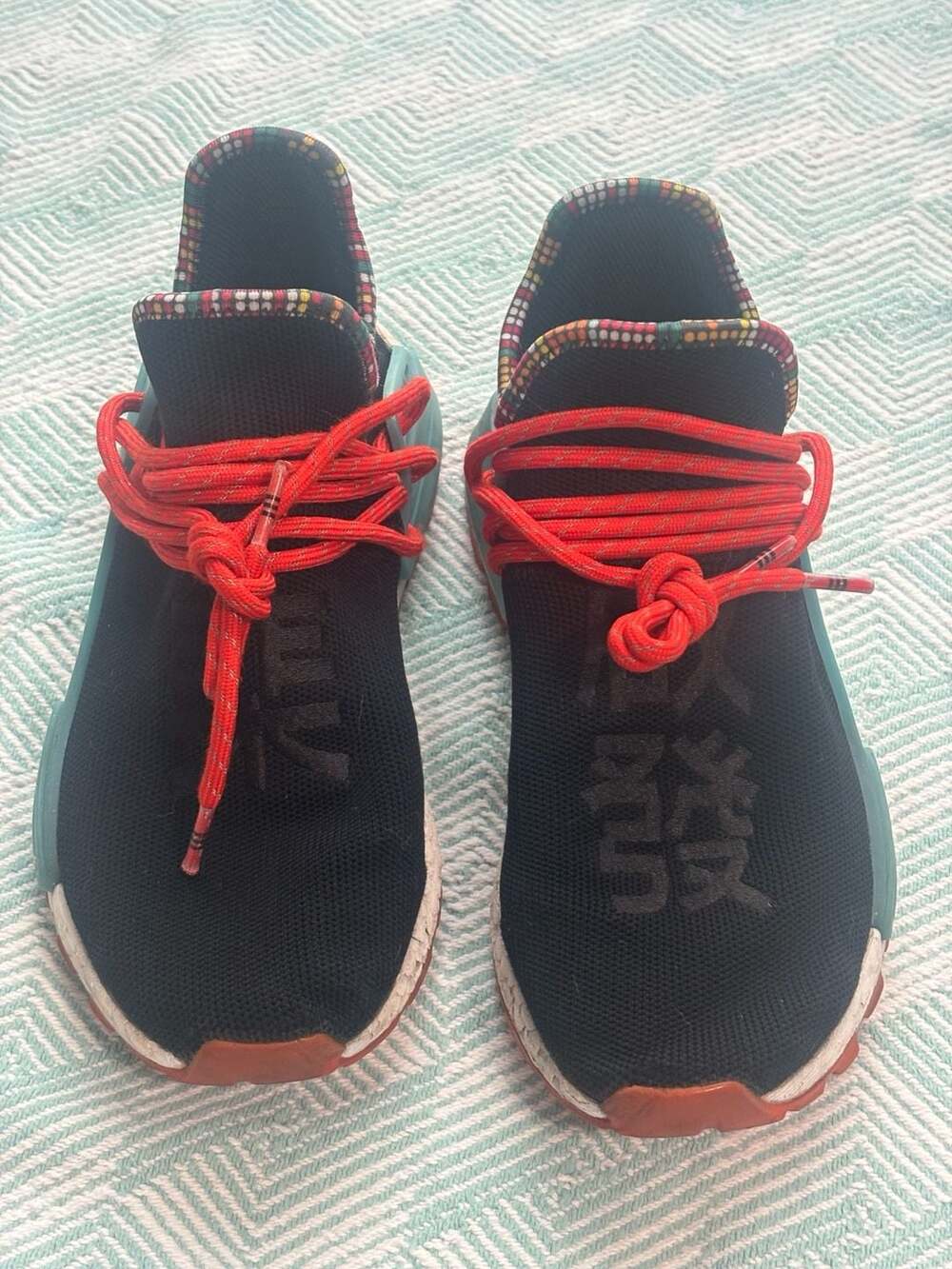 Adidas Pharrell Williams NMD Hu Trail Size 4.5 - Picture 3 of 8